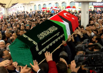 SP milletvekili Hasan Bitmez son yolculuğuna uğurlandı