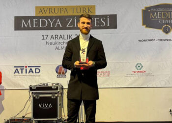 Salih Özcan'a yılın en başarılı futbolcusu ödülü