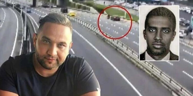 Somali Cumhurbaşkanının oğlunun ilk duruşması 16 ocak’ta