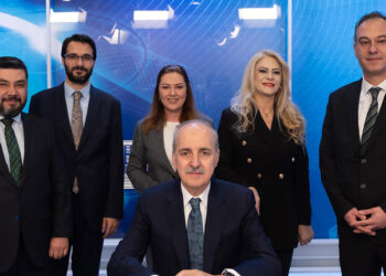TBMM Başkanı Kurtulmuş, TBMM TV'yi ziyaret etti