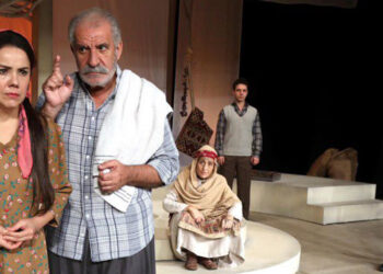 Tiyatro tavsiyesi; 'Gül'e Ağıt'