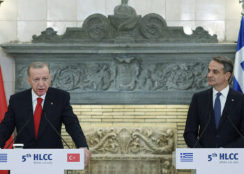 Türkiye-Yunanistan olarak dünyaya örnek olmak arzusundayız