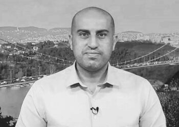 Uludağ Üniversitesi'nin Filistinli doktora öğrencisi öldü
