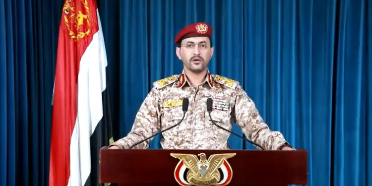 Yemen: İsrail limanlarına giden gemilere engel olacağız