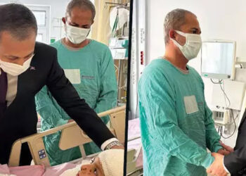Yerlikaya, köpeklerin yaraladığı Tunahan'ı ziyaret etti
