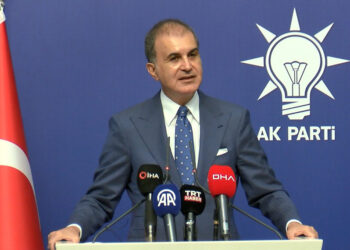 Faruk Koca Merkez Disiplin Kurulu'na sevk edildi