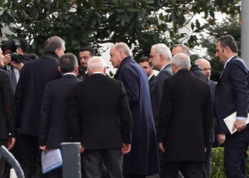 Cumhurbaşkanı Erdoğan, Ak Parti İstanbul İl Başkanlığı'na geldi