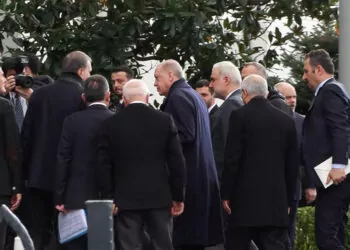 Cumhurbaşkanı erdoğan, ak parti i̇stanbul i̇l başkanlığı'na geldi