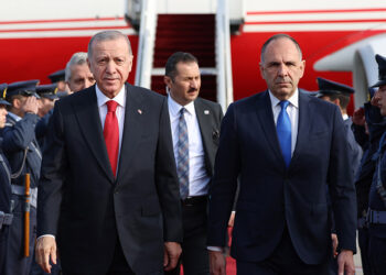 Cumhurbaşkanı Erdoğan Yunanistan'a gitti