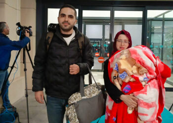 Gazze'den tahliye edilen Türk vatandaşlar yurda döndü