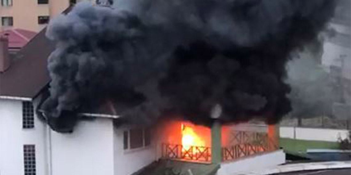 Giresun Üniversitesi'nin sosyal tesisinde yangın