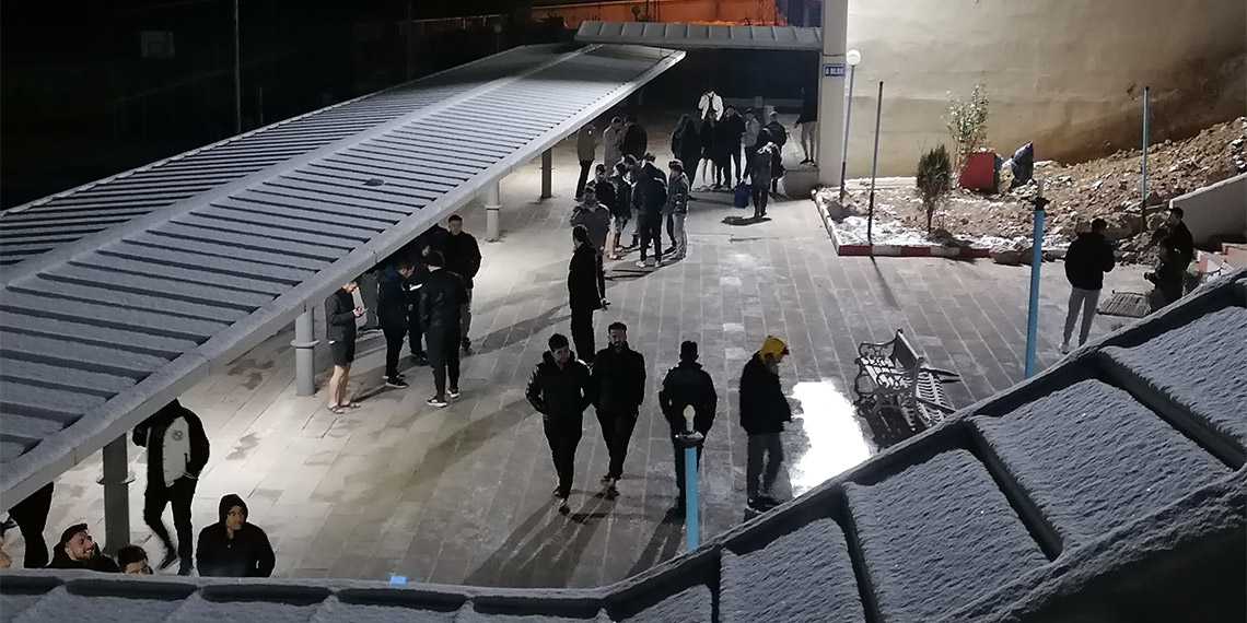 Gümüşhane'de 4.3 büyüklüğünde deprem