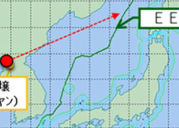 Kuzey Kore, Japonya'ya kıtalararası balistik füze fırlattı