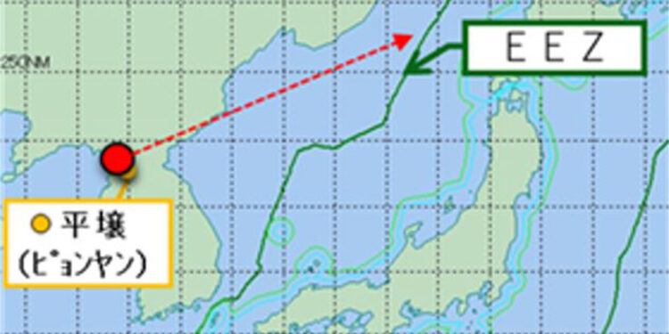 Kuzey Kore, Japonya'ya kıtalararası balistik füze fırlattı