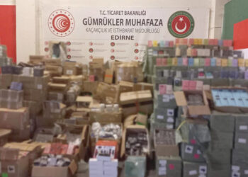 Kapıkule Gümrük Kapısı'nda 90 milyon TL değerinde kaçak eşya ele geçirildi
