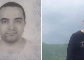 Çorum'da 1 haftadır kayıp olarak aranan üniversiteli ölü bulundu