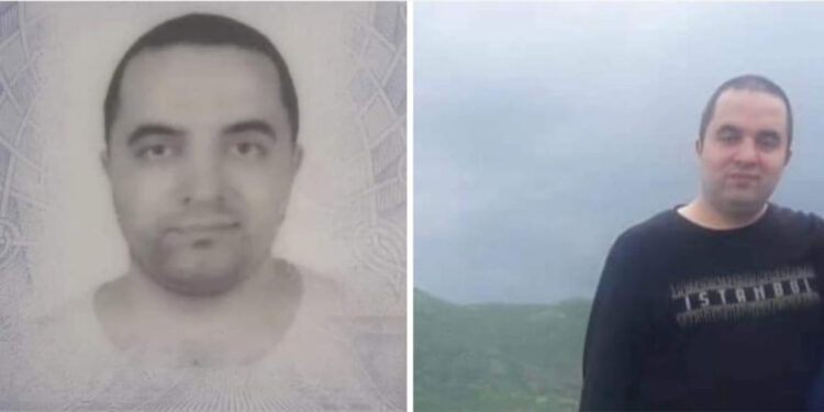 Çorum'da 1 haftadır kayıp olarak aranan üniversiteli ölü bulundu