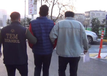 Emniyet ve MİT ekiplerinden DHKP-C operasyonu