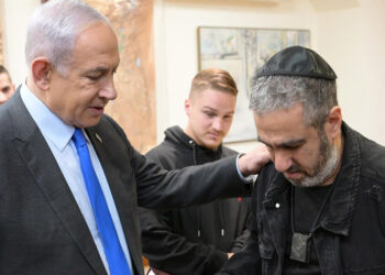 Netanyahu savaşta ölen askerlerin aileleriyle görüştü