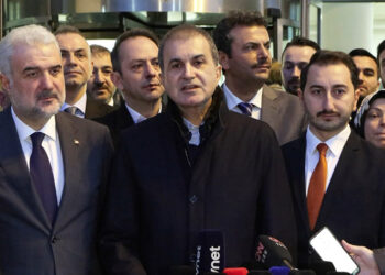 Adayların ortaya çıkarılması konusunda titiz çalışmalar yapacağız