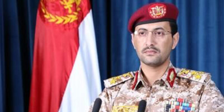 Kızıldeniz'deki konteyner gemisine füze fırlatıldı