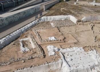 Yeşilova Höyüğü'nde 8 bin 200 yıl öncesine ait atölye bulundu