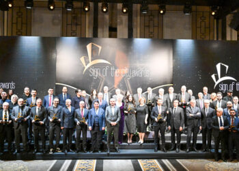 ‘Sign of the City Awards’ ödülleri sahiplerini buldu
