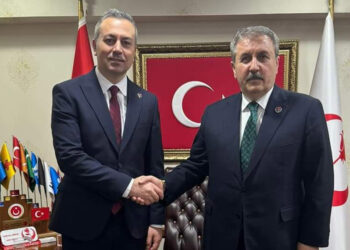 BBP'nin Sivas Belediye Başkan Adayı; Adem Uzun