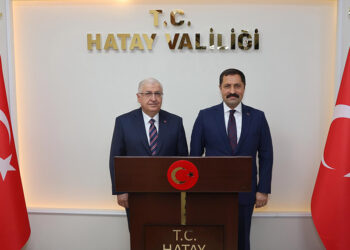 Bakan Güler, Hatay Valiliği'ni ziyaret etti