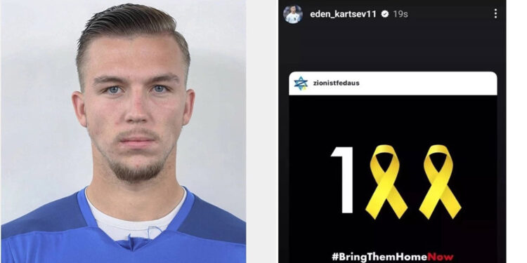 Başakşehir’in İsrailli futbolcusu Karzev'in ifadesi alındı