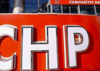 CHP'de 209 belediye başkan adayı daha açıklandı