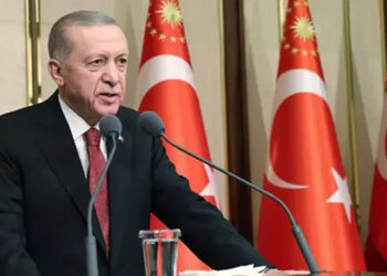Cumhurbaşkanı Erdoğan'dan İran'a taziye mesajı