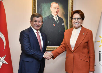 Davutoğlu Meral Akşener ile görüştü