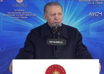 Erdoğan, Kağıthane-Gayrettepe Metro Hattı'nı açtı