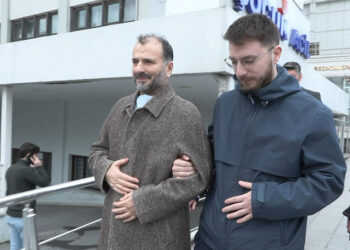 Fatih Camii imamı Galip Usta taburcu oldu
