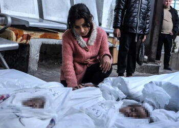 Filistin Sağlık Bakanlığı: Saldırılarda 25 bin 295 sivil öldü