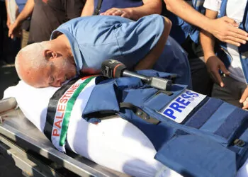 Gazze'de 119 gazeteci hayatını kaybetti