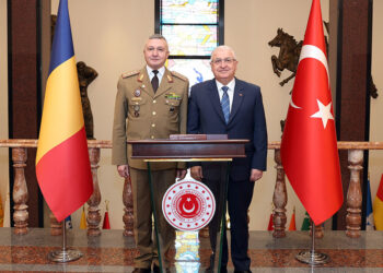 Güler, Romanya Genelkurmay Başkanı ile görüştü