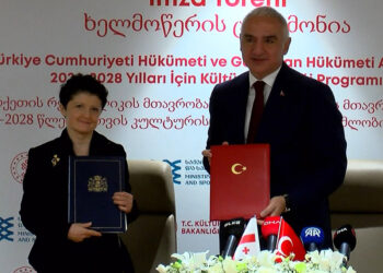 Gürcistan ile ilişkilerimizi daha da ilerletmek istiyoruz