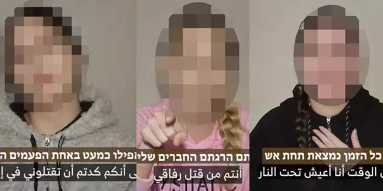 Hamas, 3 İsrailli rehinenin görüntüsünü paylaştı
