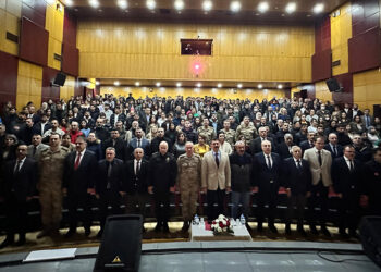 İki fayın kesiştiği Tunceli'de 'deprem dirençliği' paneli