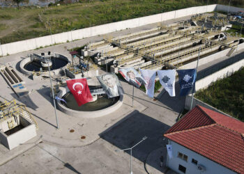 İller Bankası'ndan yerel yönetimlere finansman desteği
