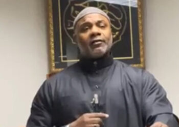 İmam Hasan Şerif'in katilinin bulunması için ödül konuldu