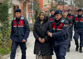 'İntihar etti' denilen Gaye'nin, görümcesi tutuklandı