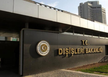 İsrail aleyhine başvuruyu memnuniyetle karşılıyoruz
