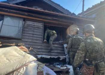 Japonya ordusu, 10 bin personelle deprem bölgesinde