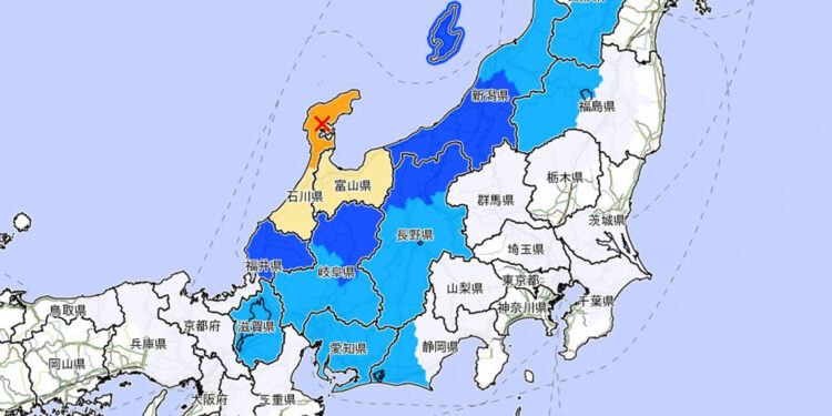 Japonya'da 7.5 büyüklüğünde deprem 