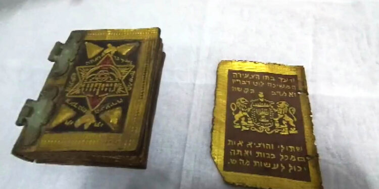 Kahramanmaraş’ta, 1300 yıllık tarihi Tevrat ele geçirildi