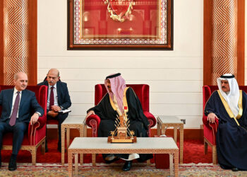 Kurtulmuş, Kral Hamad bin Isa Al Khalifa görüştü