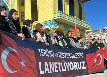 Kütahya’da STK’lar şehitler ve Filistin için buluştu